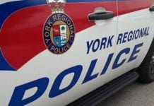 Amber Alert odwołany – wszystko OK