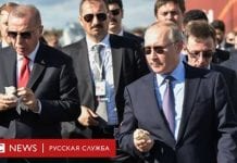 Turecka wielowektorowość