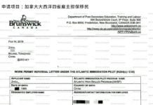 170 000 dolarów za fikcyjną pracę dla imigranta z Chin