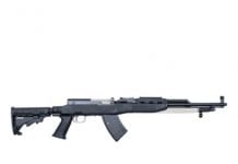 Lista broni zakazanej w przygotowaniu