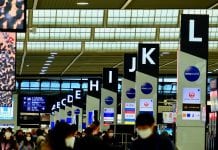 Zanim wyjedziesz, sprawdź, gdzie jest wirus