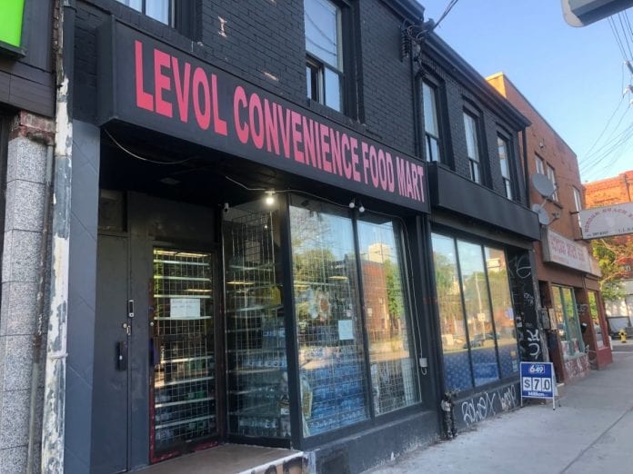 levol-convenience-food-mart
