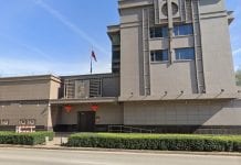 Eskalacja USA – Chiny: władze USA nakazały nam zamknięcie konsulatu w Houston