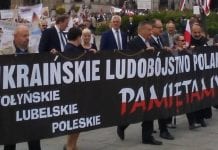 Pielgrzymka Kresowian na Jasną Górę – Częstochowa, 5 lipca 2020