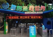 Chiny chcą dać pracownikom więcej czasu wolnego, aby napędzić wydatki konsumpcyjne