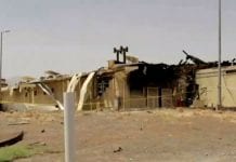 Jednak izraelski sabotaż?