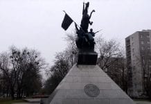 Andrzej Pityński nie żyje