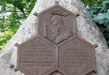 Waśniewski: KAPŁAN PRAWDY ZŁO DOBREM ZWYCIĘŻAJ