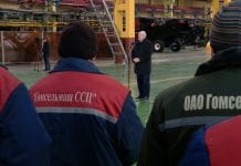 Ośrodki z USA działające z Kijowa i spod Warszawy planują działania przeciwko Białorusi