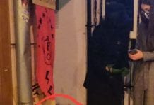 Porozumienie Obrońcy Katedry zawiadomiło prokuraturę w sprawie nazistowskich haseł na lubelskim “czarnym proteście”