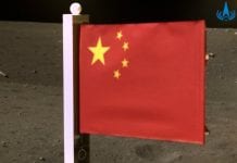 Chiński dron wraca z Księżyca z urobkiem