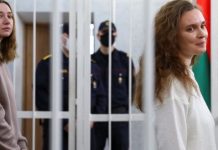 BIAŁORUŚ: DZIENNIKARKI BIEŁSATU SKAZANE NA DWA LATA WIĘZIENIA