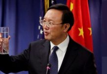 Chiny wygrywają na Alasce, USA w defensywie