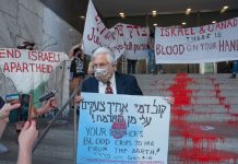 Rabin aresztowany za “akt wandalizmu” przed konsulatem Izraela. Propalestyńskie protesty w całej Kanadzie