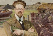 Finaliści 50 – 51 Konkursu Recytatorskiego im. Marii i Czesława Sadowskich