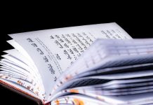 Ontario dofinansuje wakacyjne kursy przygotowujące do walki z antysemityzmem w szkołach