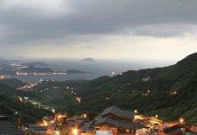 Kanadyjscy parlamentarzyści wybierają się na Tajwan