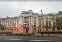 Rekonstrukcja rządu RP