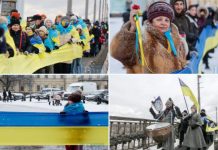 Ruchawka na Ukrainie