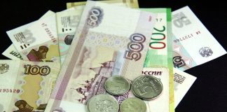 Nowe sankcje przeciwko Rosji