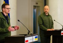 Rozmowy w Kijowie: Kaczyński i Morawiecki uhonorowani Orderem Jarosława Mądrego drugiej klasy