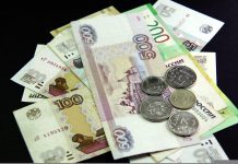 RCMP mrozi rosyjskie majątki