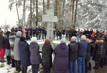 Koniuchy: zachować pamięć