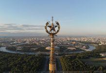 Kumor: Słabość zachęca do uderzenia