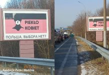 Czarny Protest ze wsparciem z Białorusi. Taki billboard stoi przed granicą w Brześciu