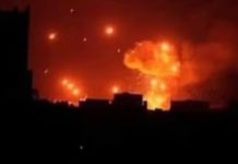 Amerykańskie naloty „zabiły 11 osób” w Syrii