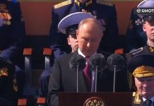 Putin: Przeciwko naszej ojczyźnie została rozpętana wojna