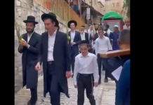 Izraelska policja ściga za plucie na chrześcijan