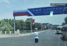 Putin z wizytą w Korei Północnej