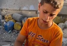 STREFA GAZY: 16 OSÓB ZGINĘŁO W ATAKU IZRAELA NA SZKOŁĘ