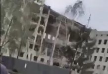 Dwie rakiety balistyczne uderzyły w szkołę wojskową w Połtawie