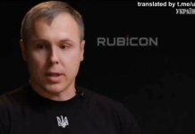 Kostenko: F-16 nie mają wielkiej jakości w porównaniu z rosyjskimi myśliwcami