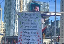 Masowa demonstracja pro-palestyńska w centrum Toronto