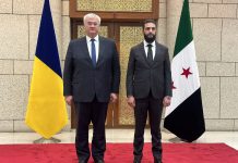 Ukraina i Syria dążą do “strategicznego partnerstwa”, Kijów przekazał pomoc