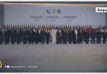 Antyizraelska koalicja rodzi się w Doha