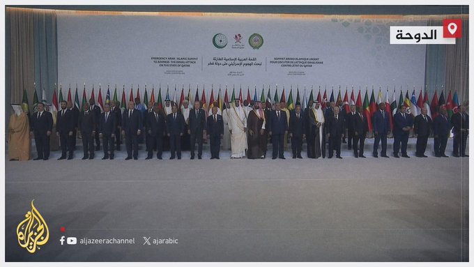 Antyizraelska koalicja rodzi się w Doha