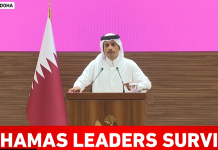 Izrael zaatakował cele w Katarze