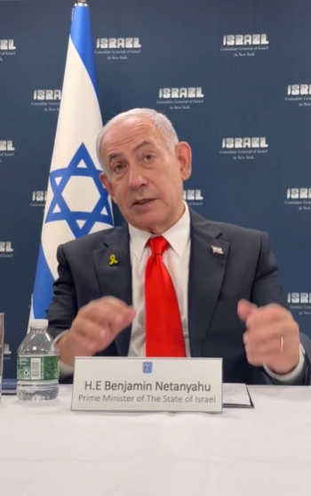 Screenshot 2025-10-02 105101