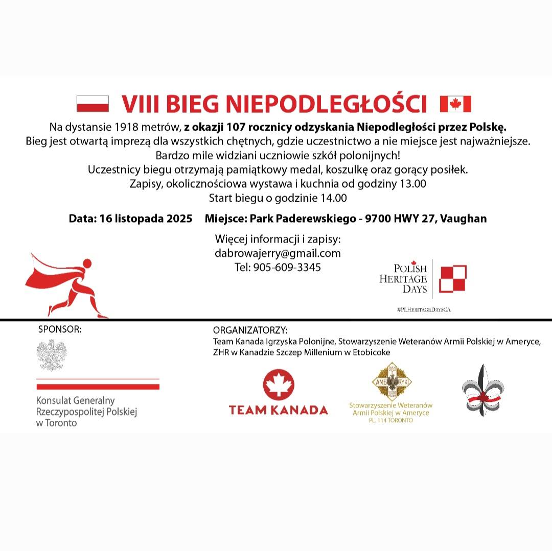 Bieg Niepodległości w parku Paderewskiego