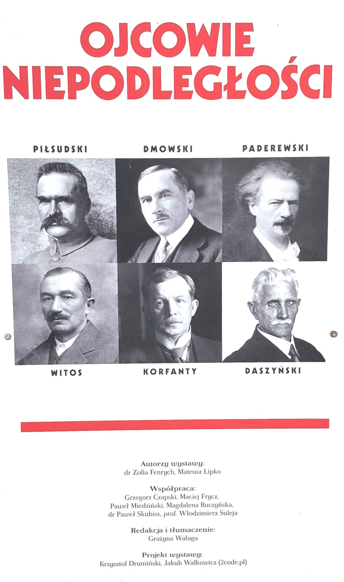Leszek Wątróbski: „Ojcowie Niepodległości”