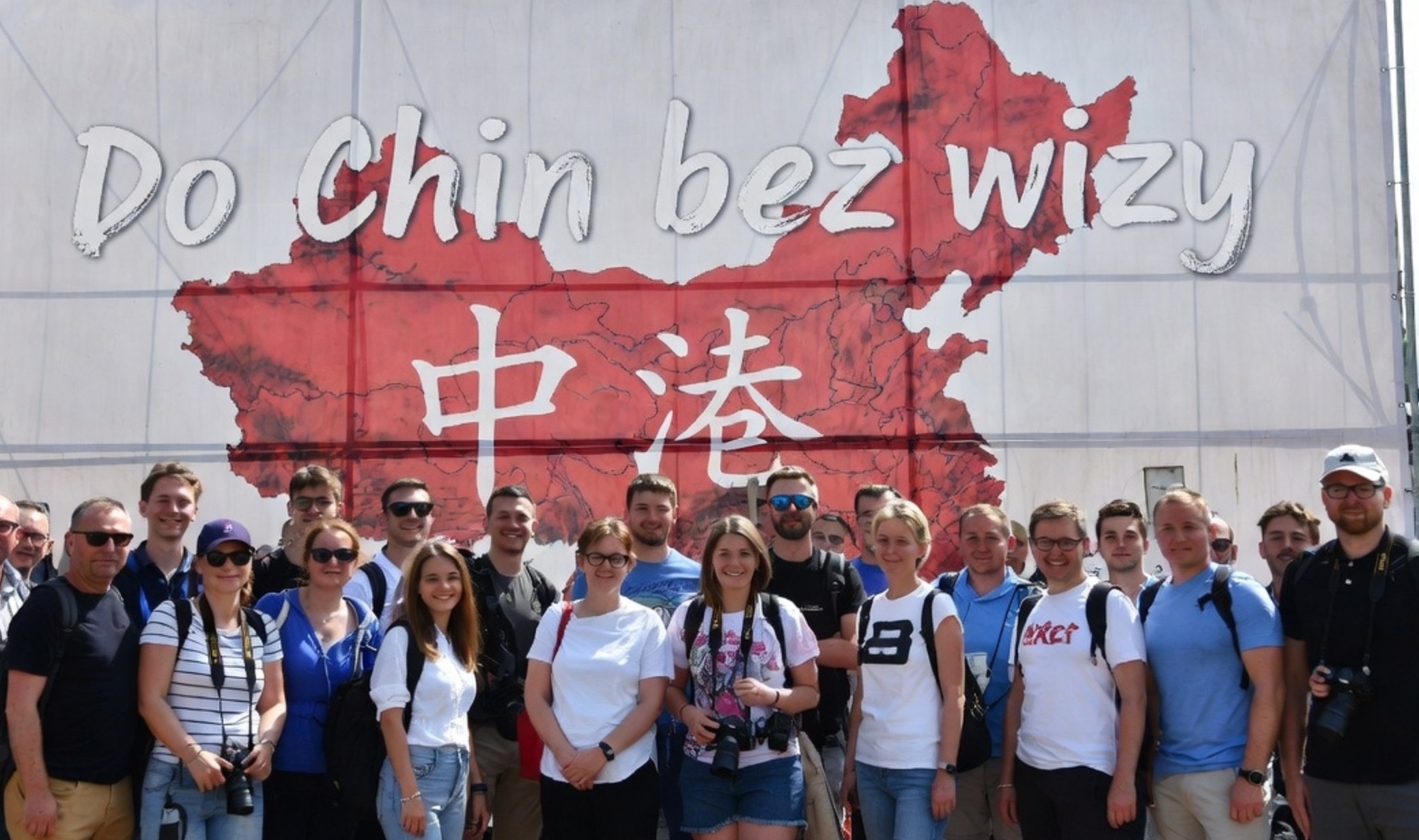 Masz polski paszport – do Chin bez wizy!