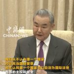 Chiny przedstawiają siebie w Monachium jako ostoję w świecie chaosu