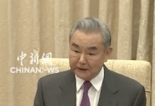 Chiny przedstawiają siebie w Monachium jako ostoję w świecie chaosu