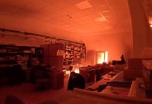 Pożar w izraelskiej fabryce broni w Czechach