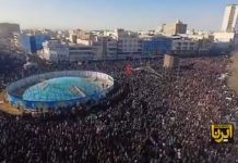 Nie doszło do masowych antyrządowych demonstracji