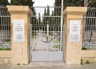 Farmus: Kolejna wojna. Atak Izraela na Liban